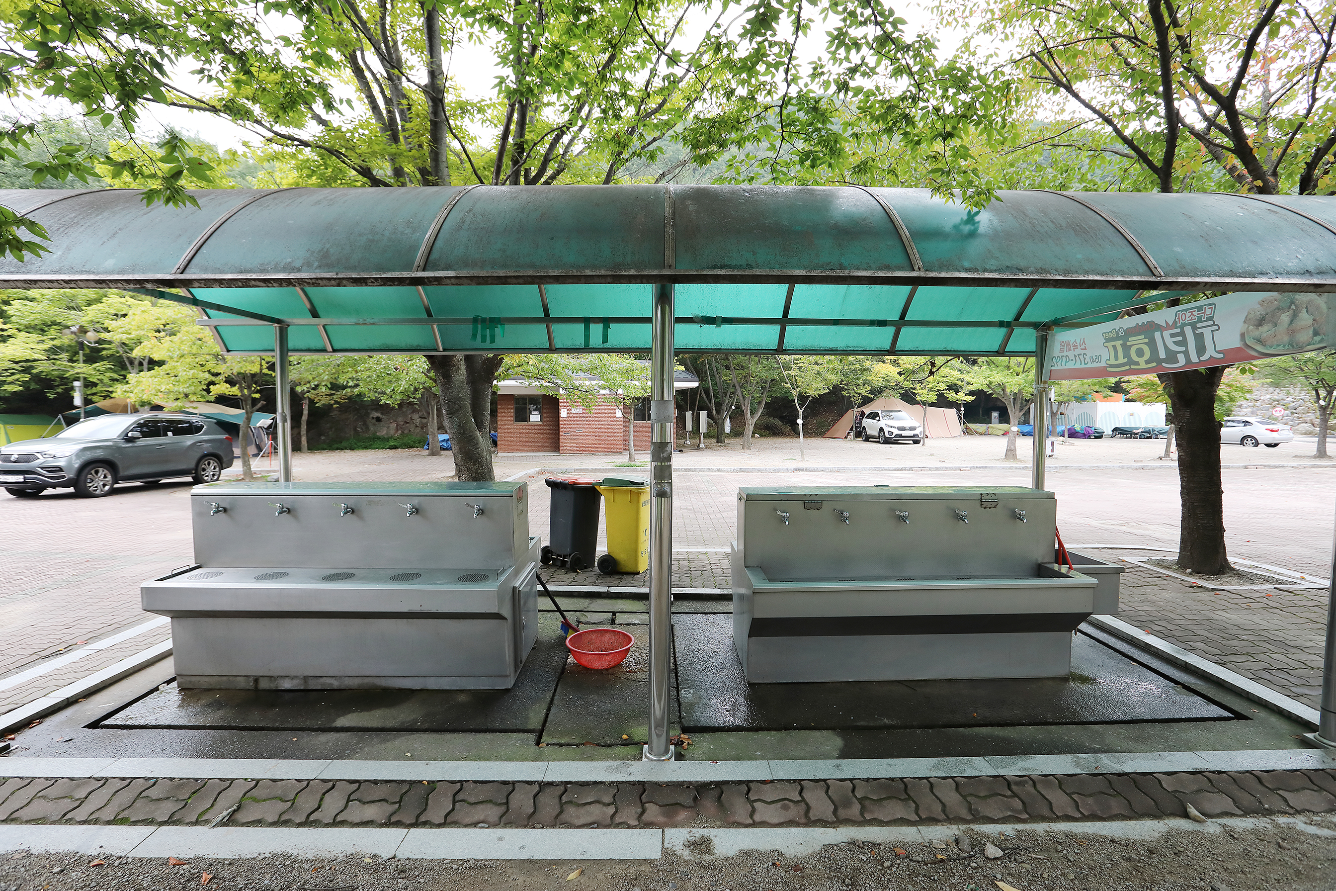 운문산 군립공원(집단시설지구) 야영장