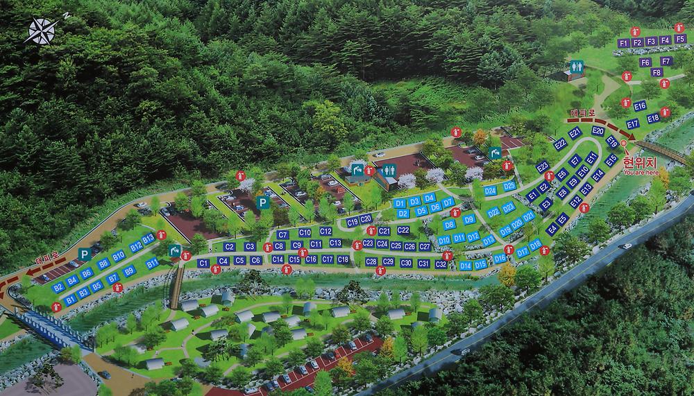 월악산국립공원 닷돈재 자동차야영장