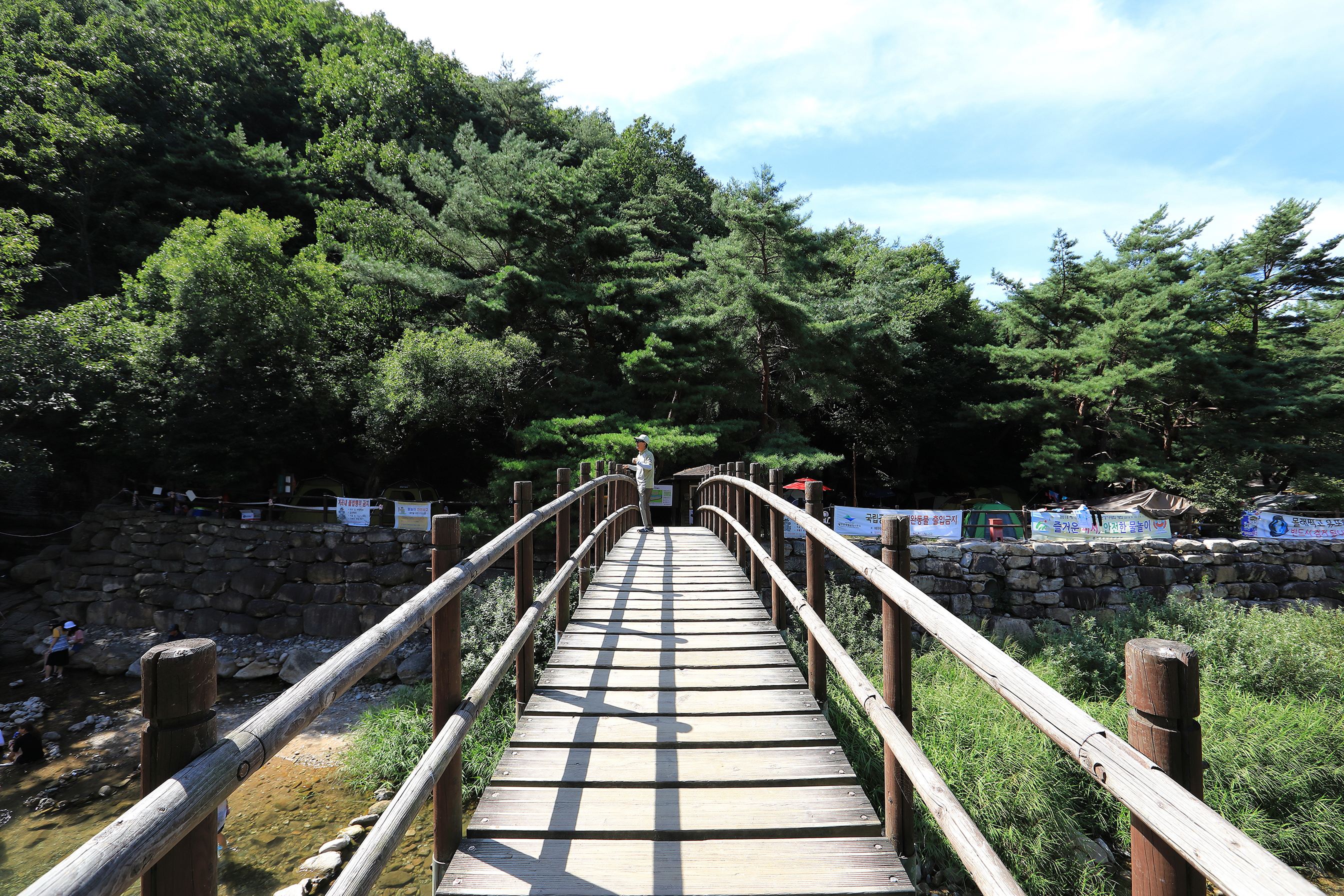 월악산국립공원 덕주야영장