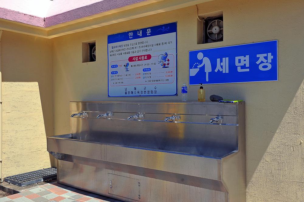 월포해수욕장야영장