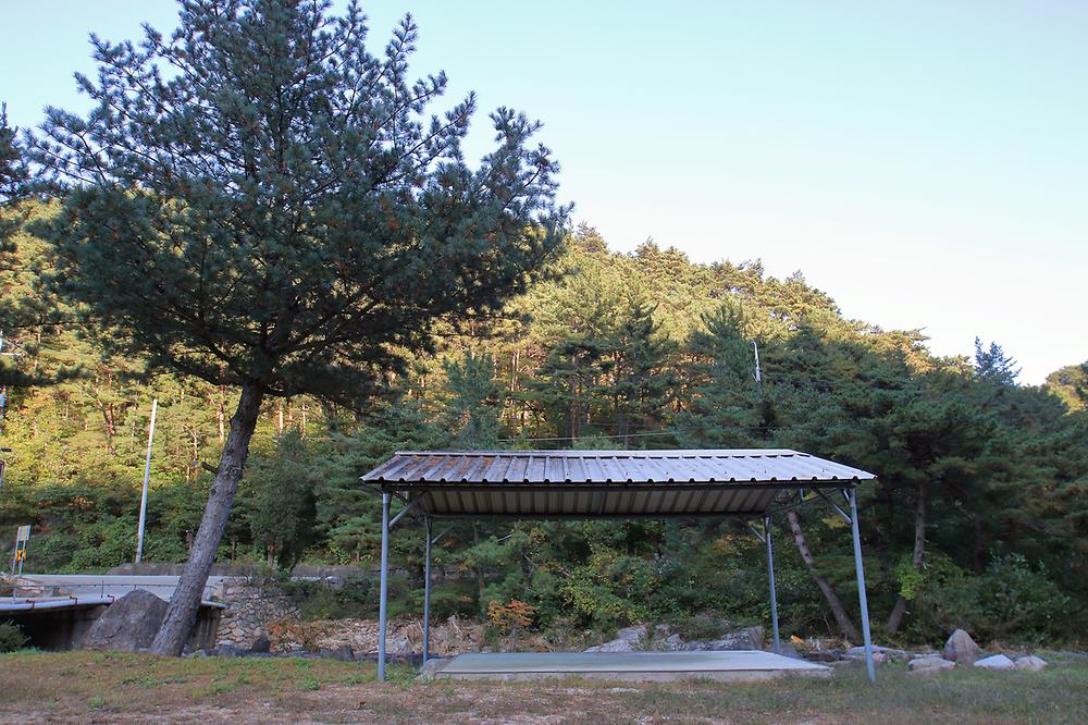 위정캠핑장
