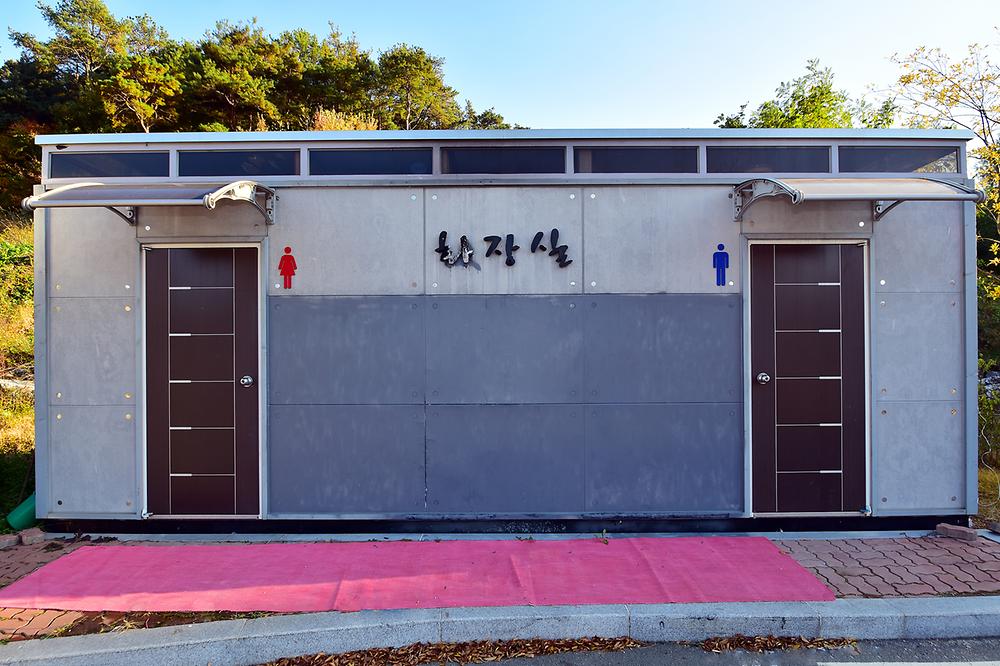 은해사권역 은해로운 휴양마을 캠핑장