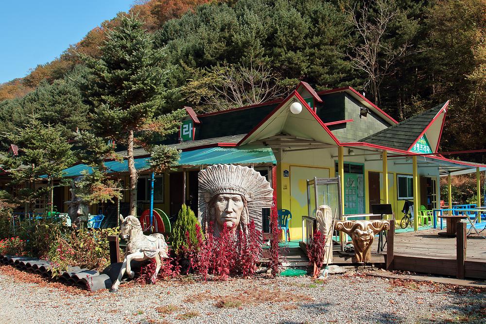 이지캠핑장
