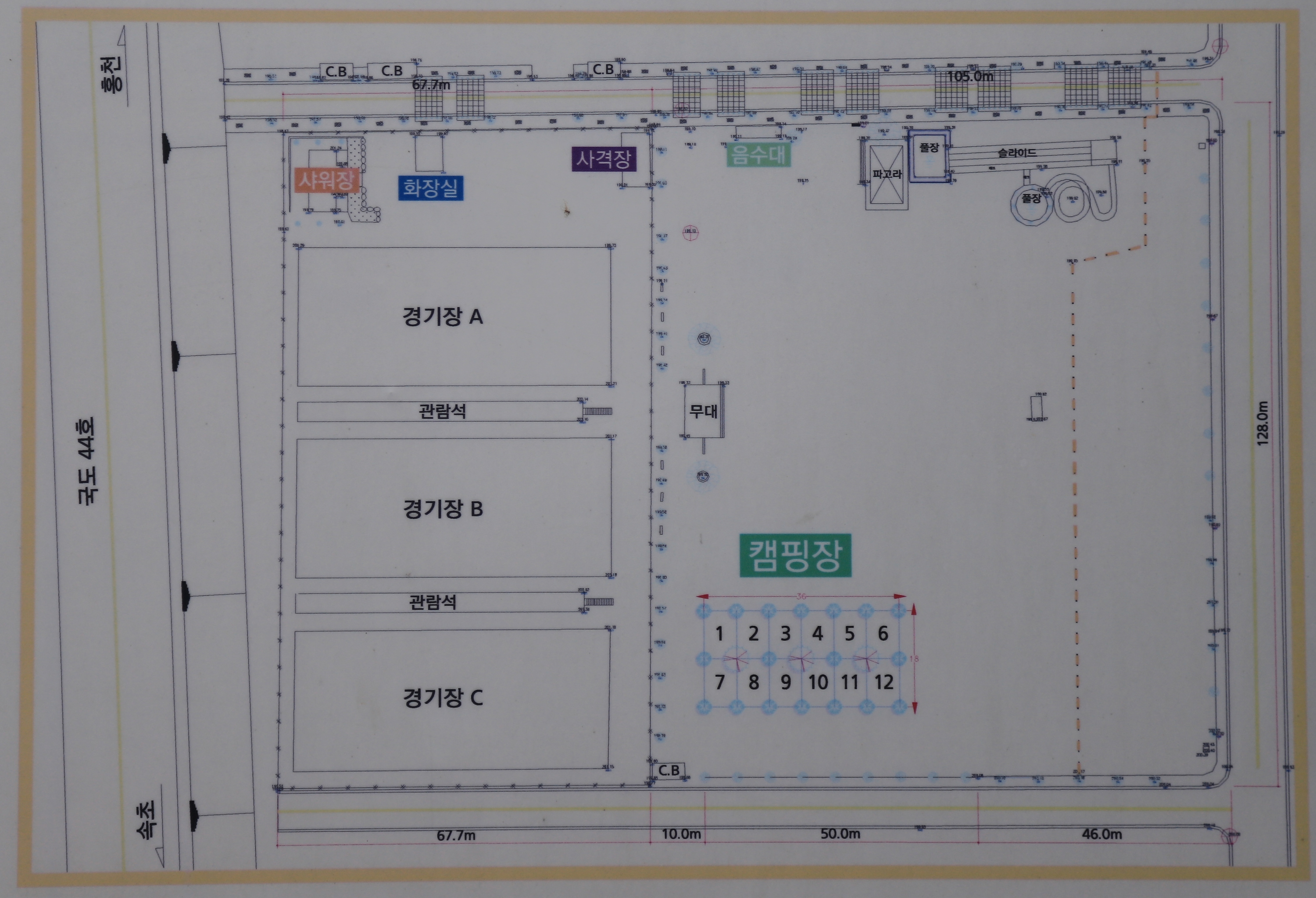 안전 및 시설배치도입니다