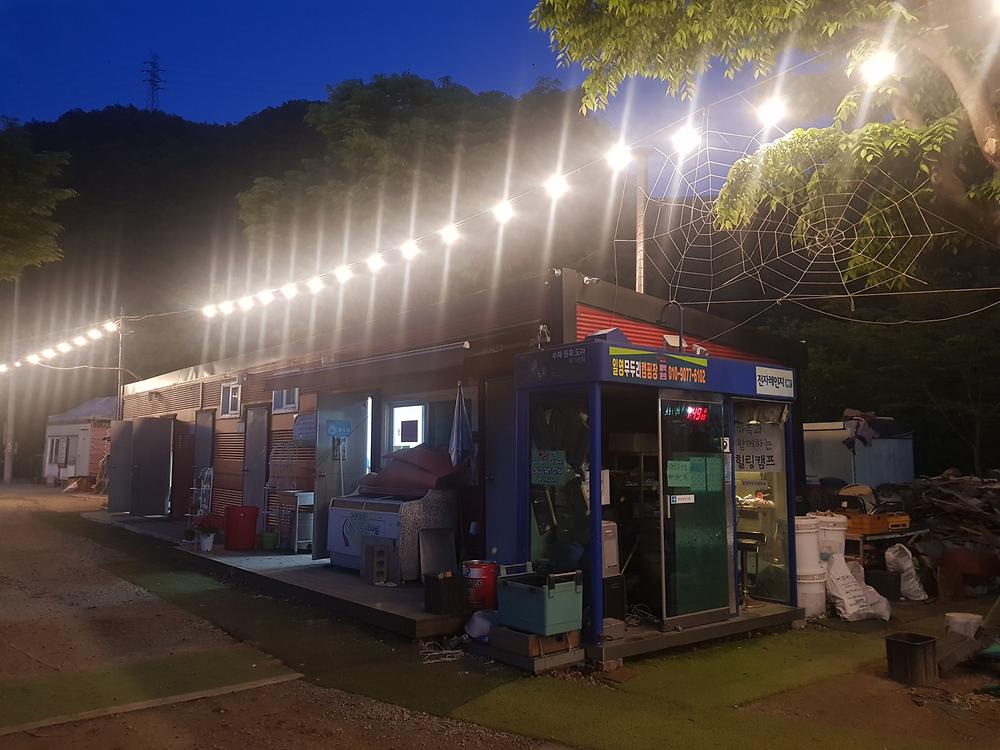 일영무두리캠핑장