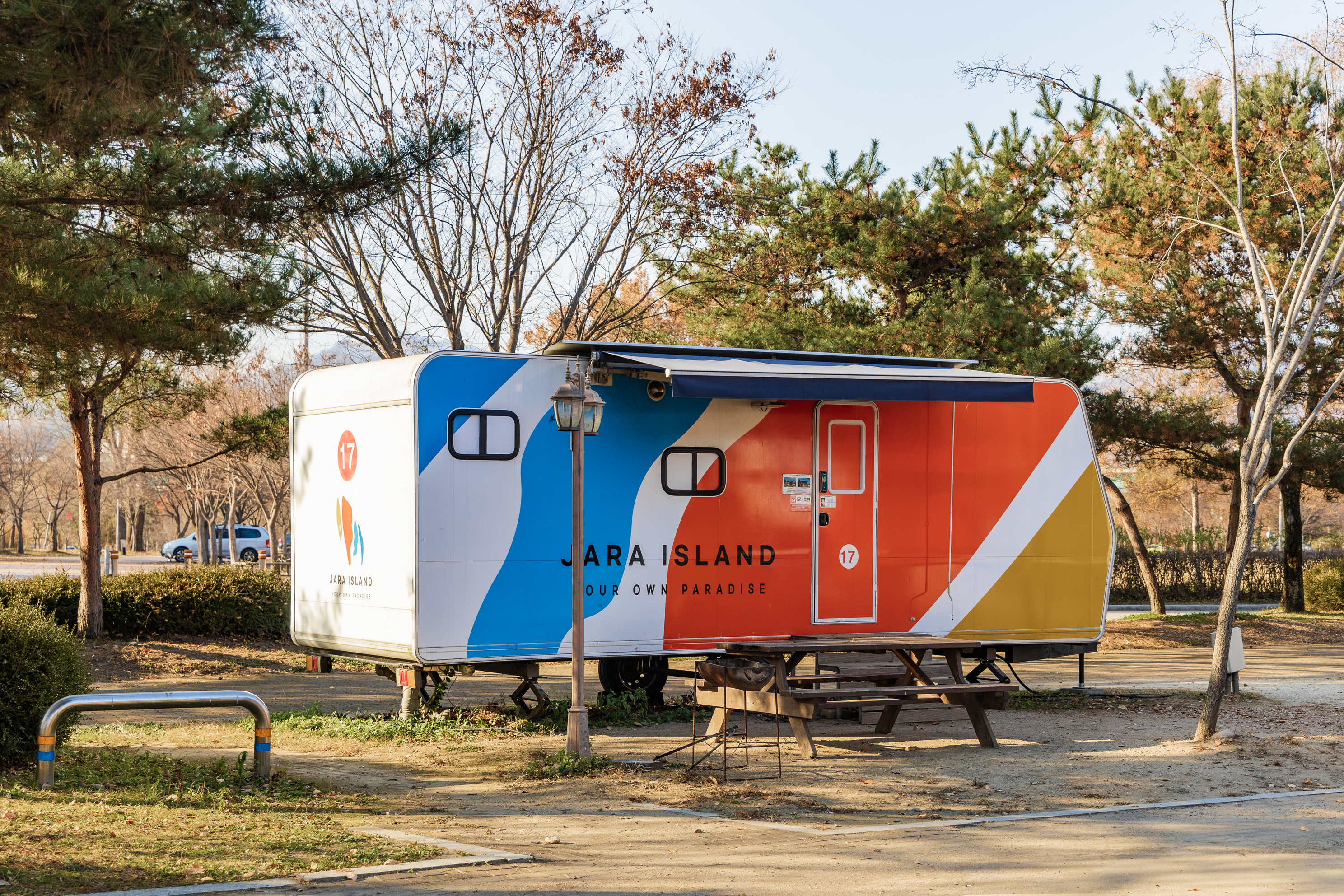 자라섬 캠핑장