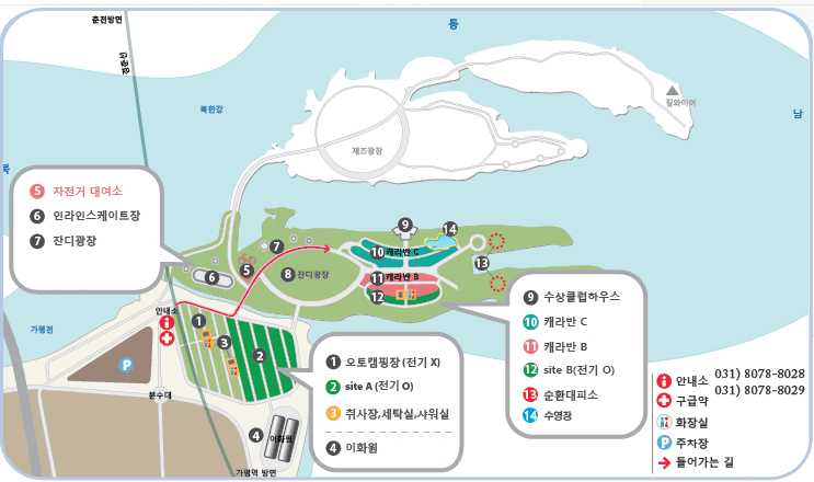 안전 및 시설배치도입니다