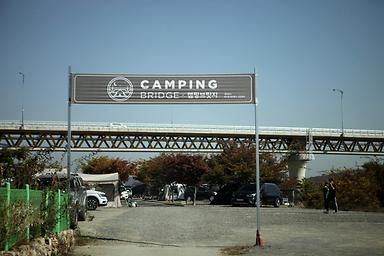 캠핑장소개 이미지