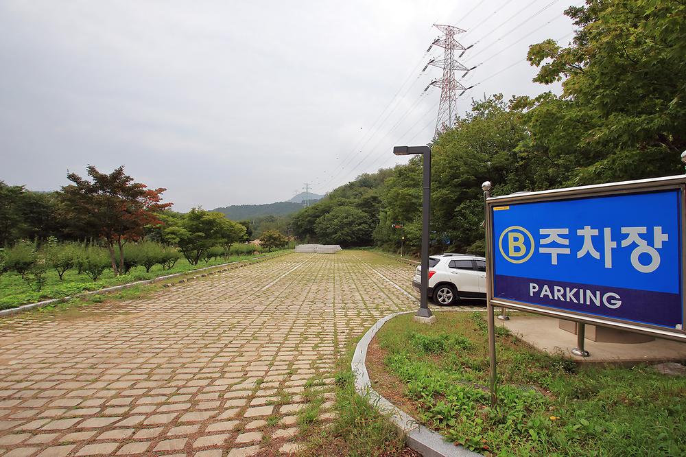장령산자연휴양림 야영장