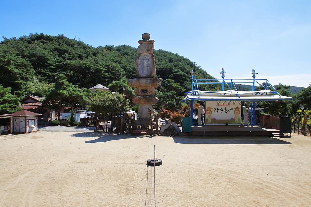 장승마을 카라반