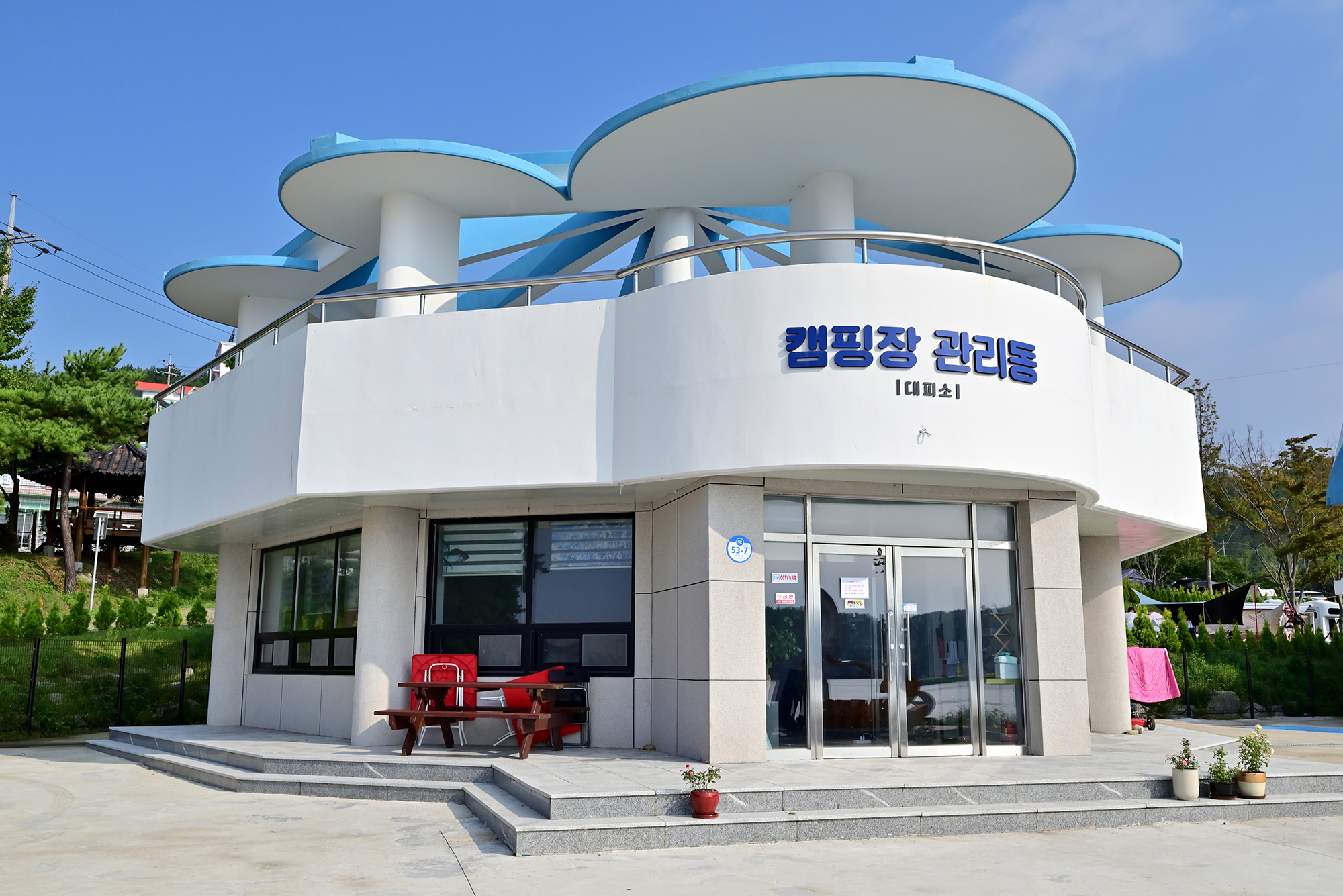 상족암오토캠핑장