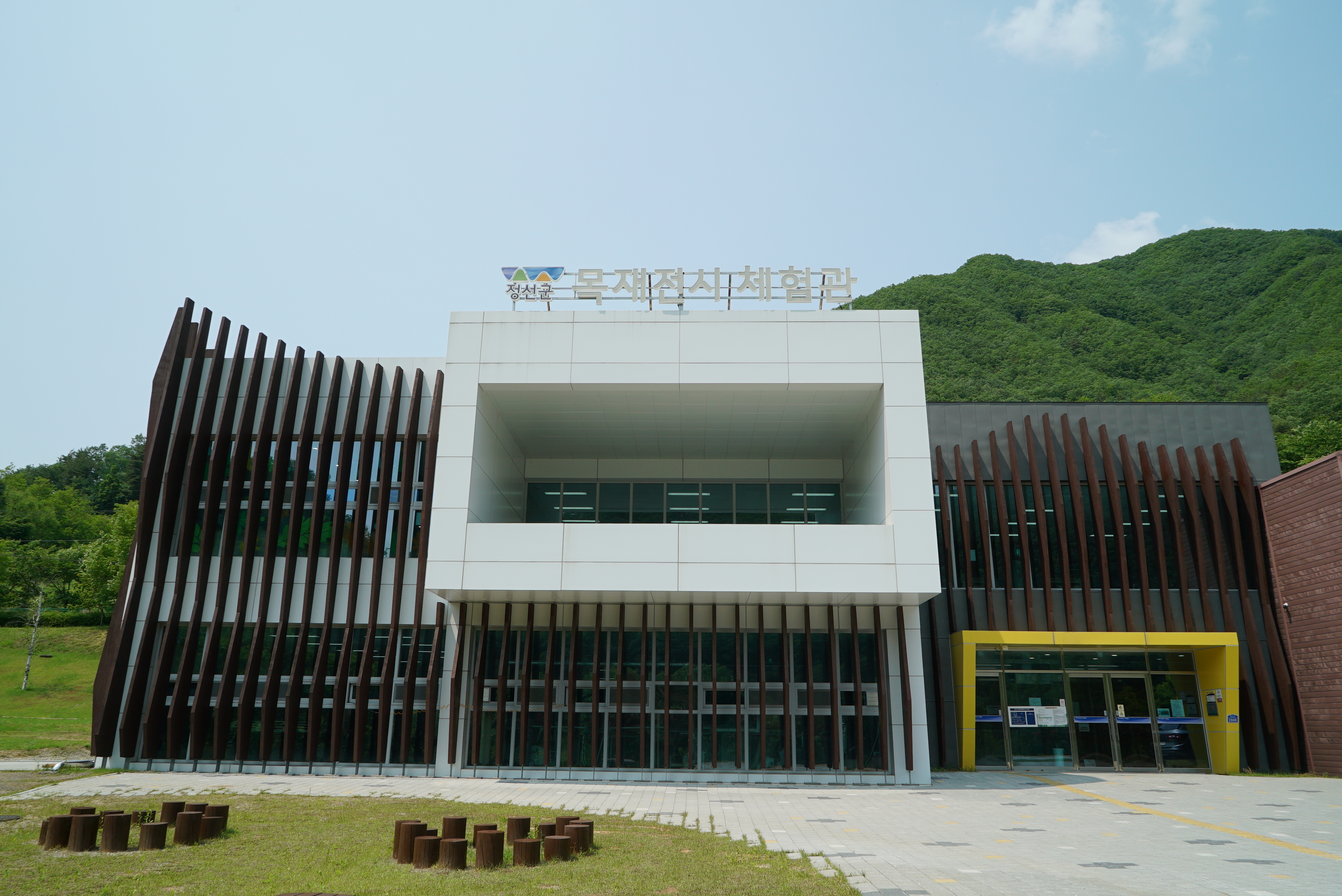 정선 펫 캠핑장
