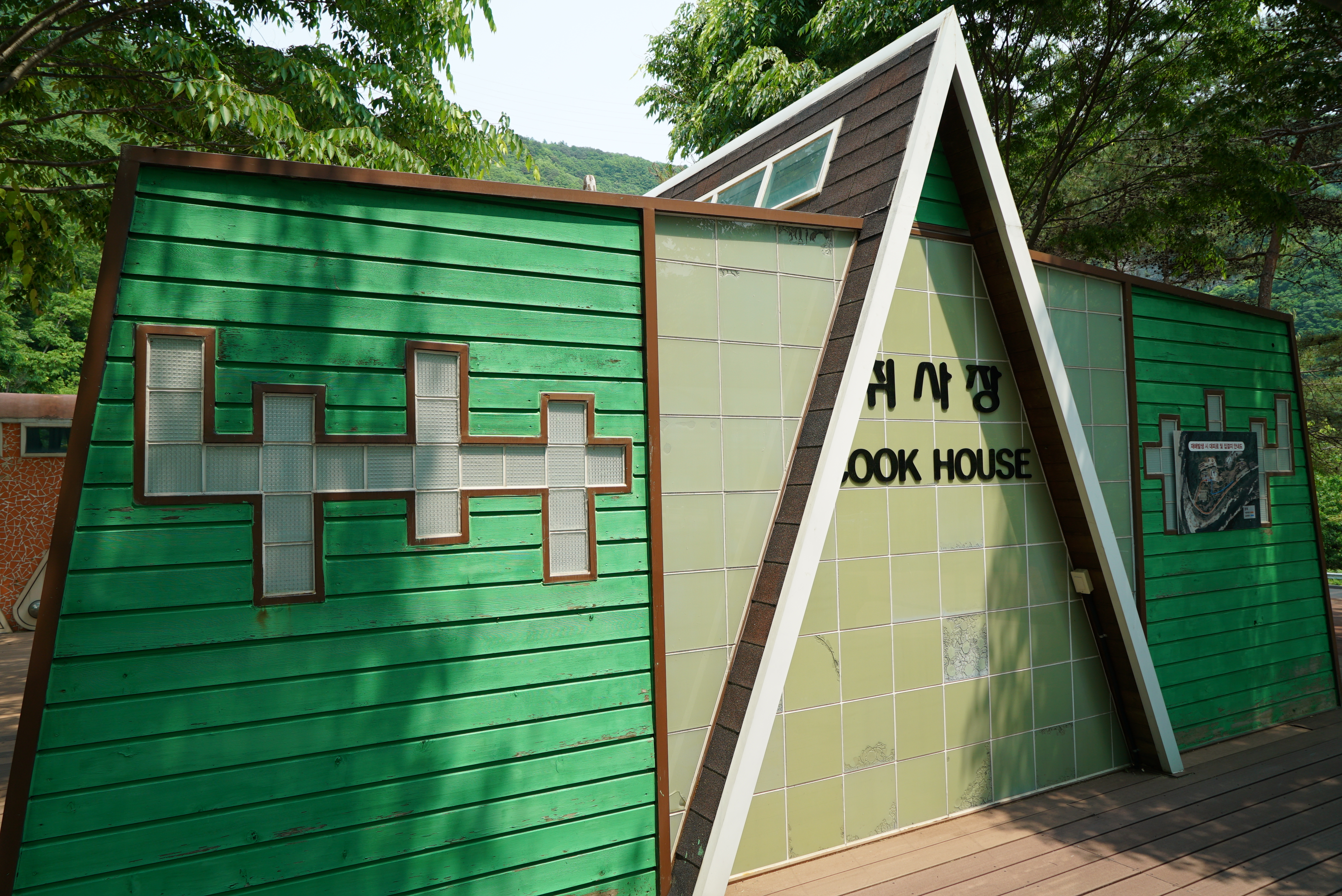 정선 펫 캠핑장