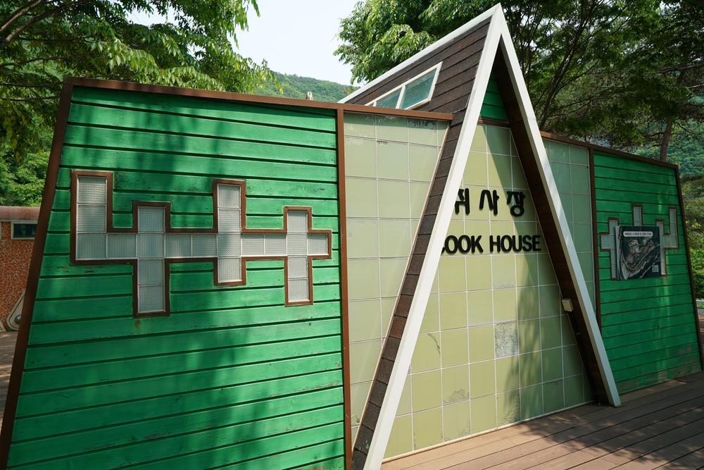 정선군생태체험학습장야영장 펫 동반 캠핑장