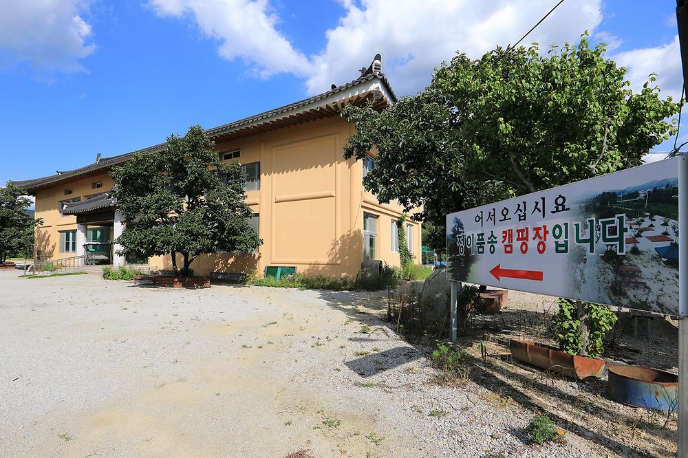 휴힐링