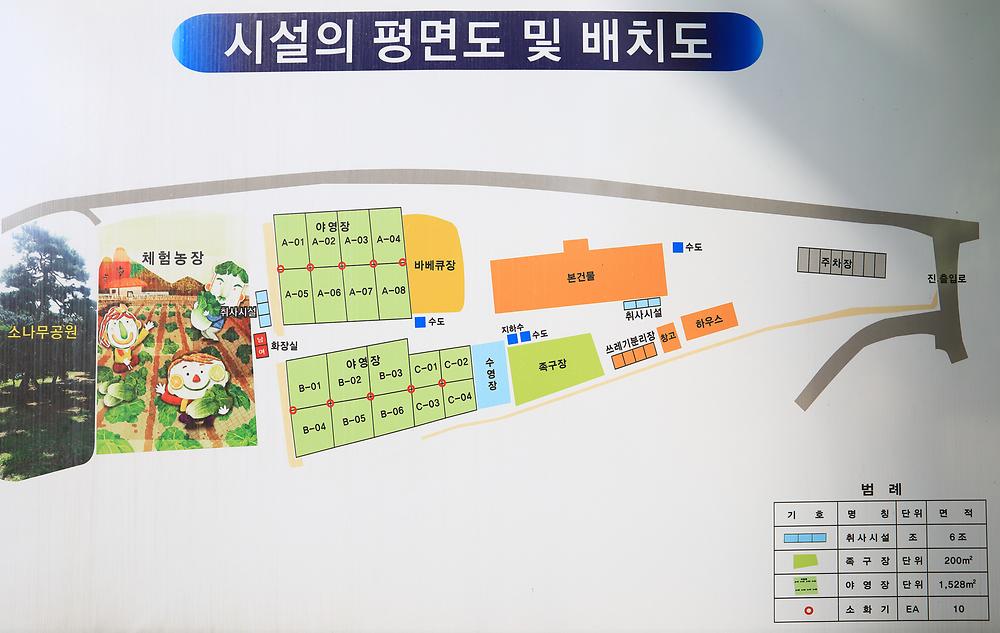 휴힐링