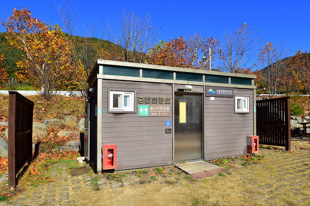 주왕산국립공원 상의자동차 야영장