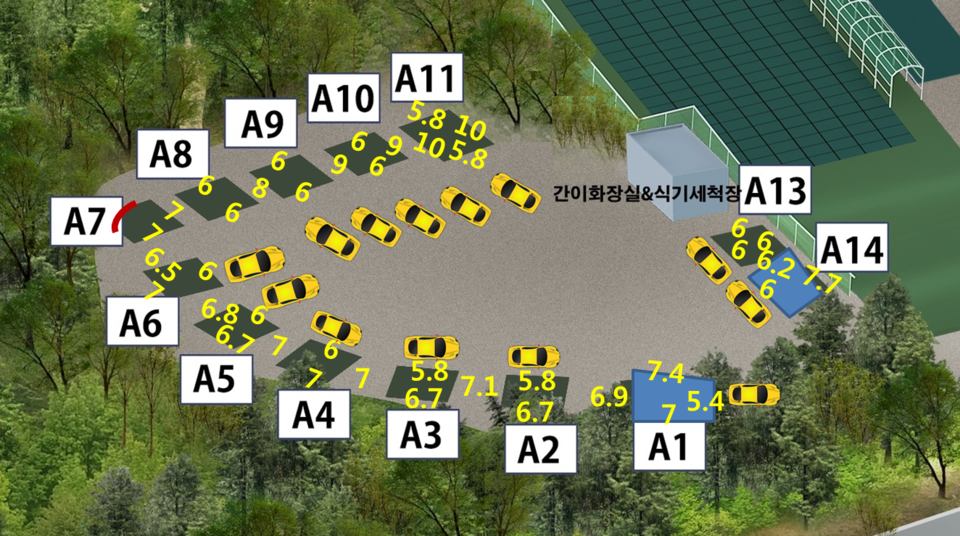 오공오 캠핑