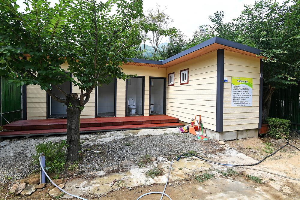 지리산 숲속의 쉼터