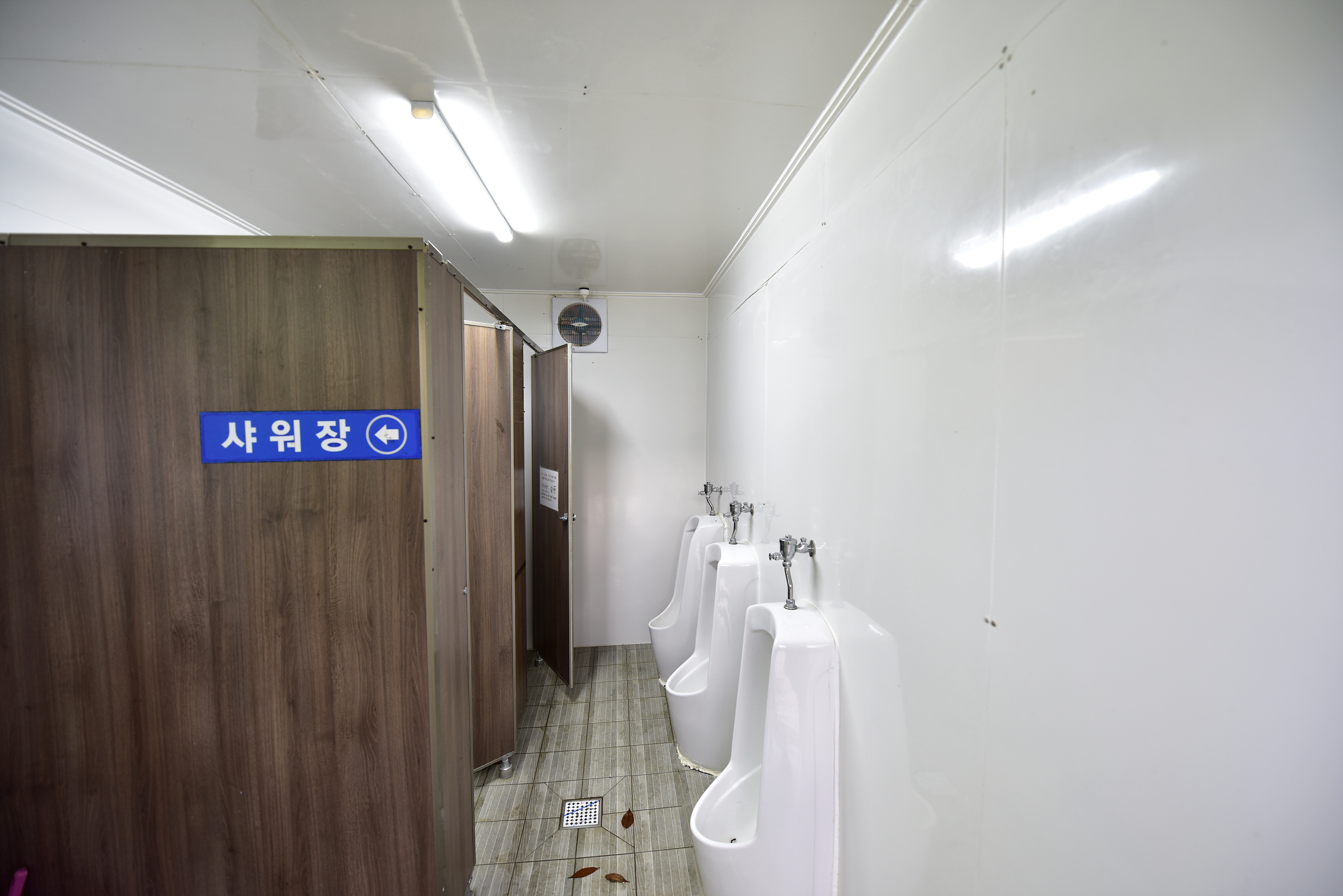 지지밸리 유명산 오토캠핑장