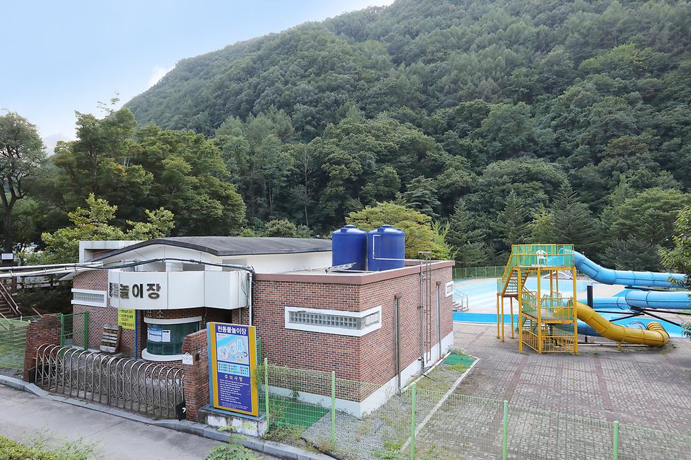 천동오토캠핑장