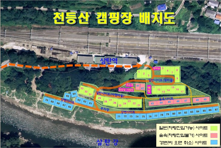 안전 및 시설배치도입니다