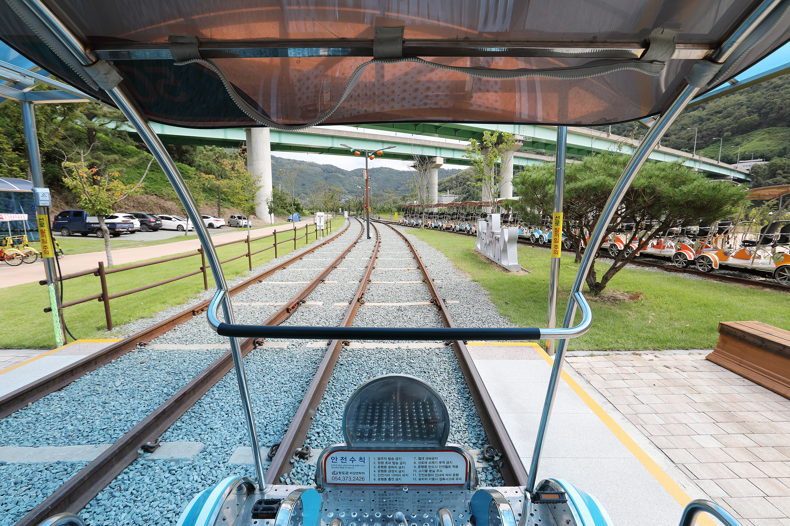 청도군 자전거공원 캠핑장