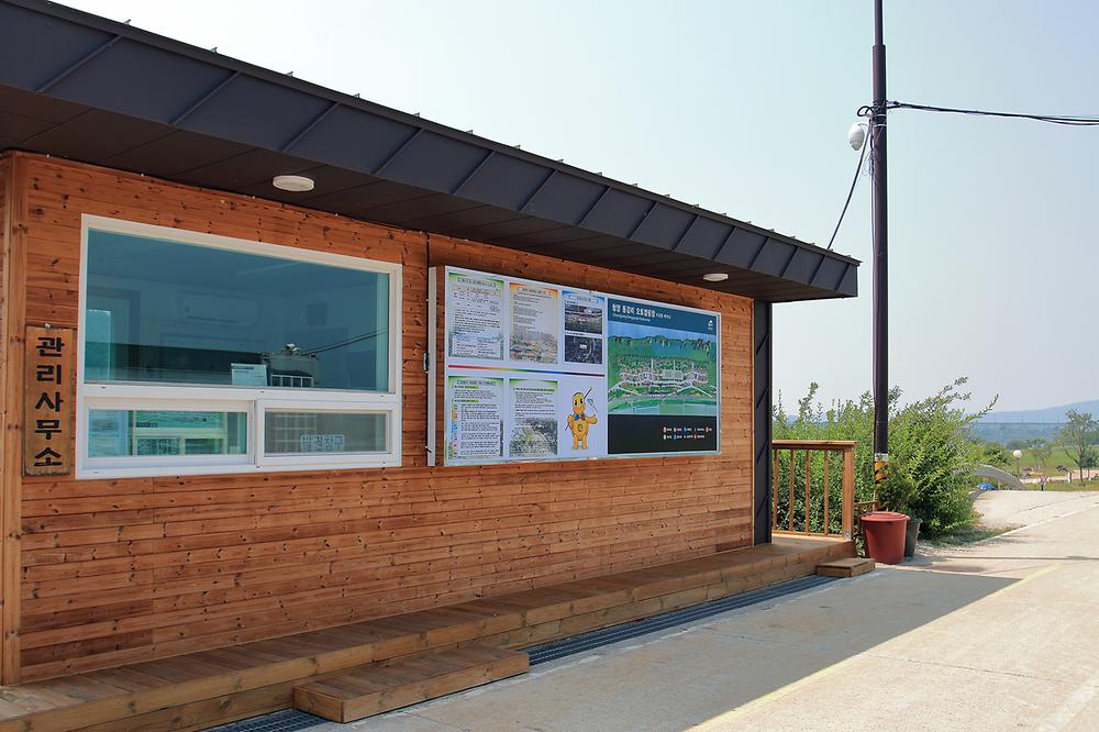 청양 동강리 오토캠핑장