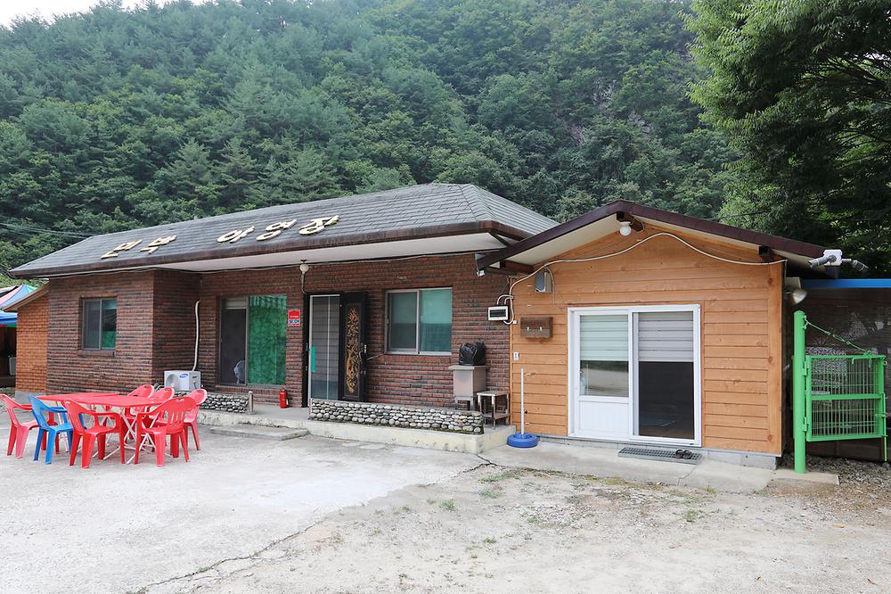 청옥야영장