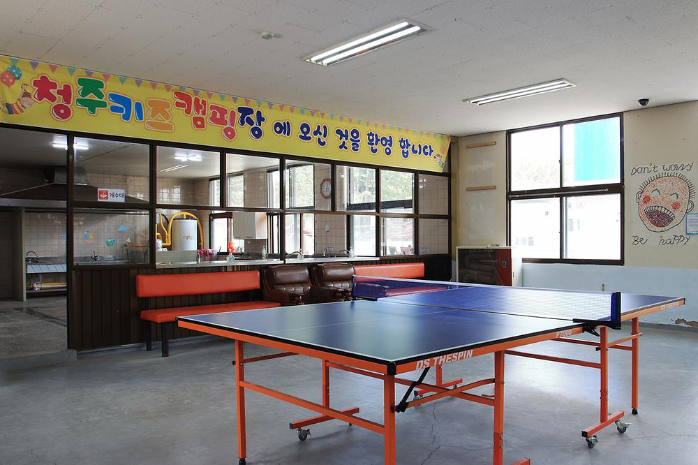 청주키즈캠핑장