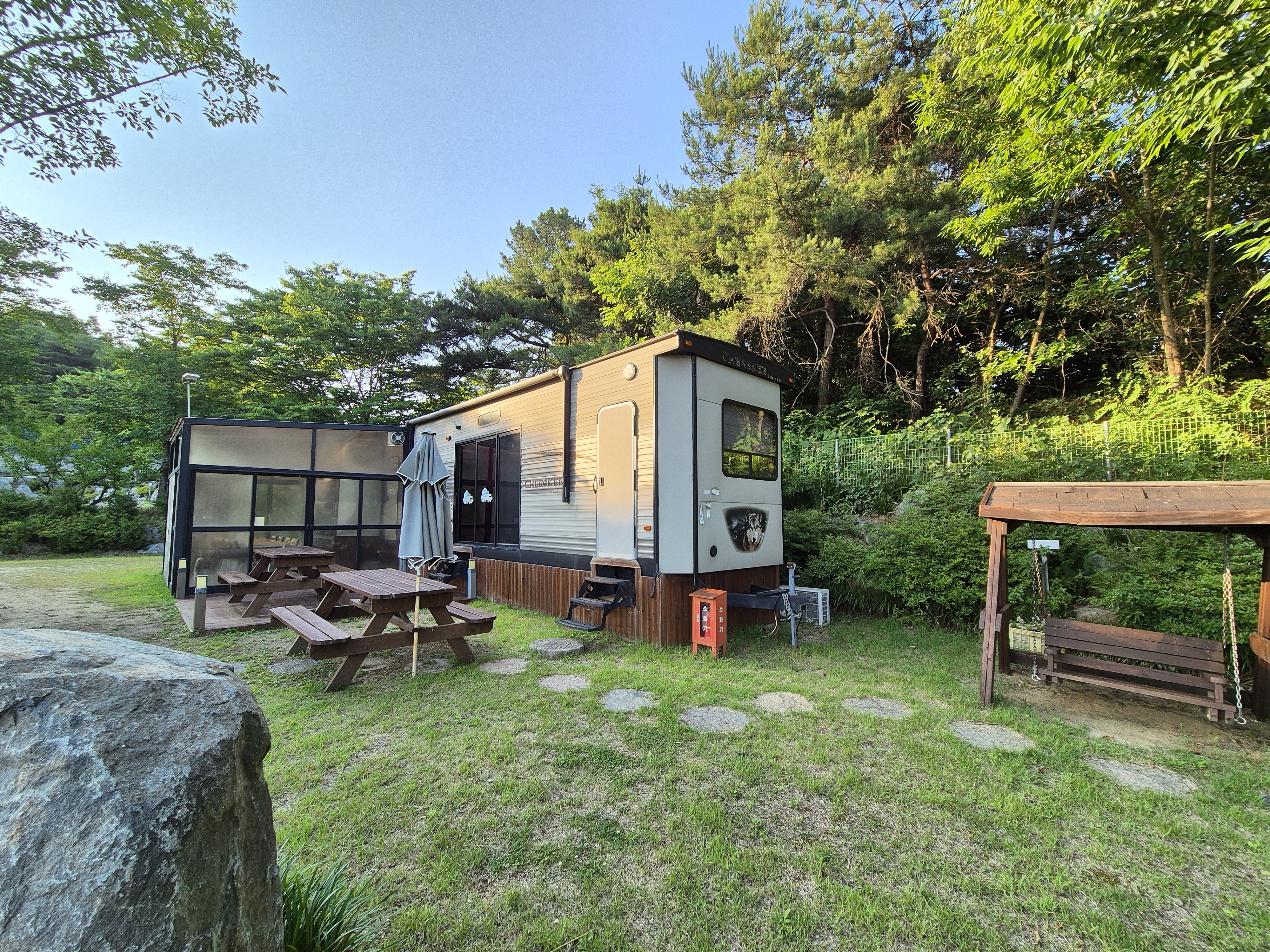 청화산캠프 관광농원