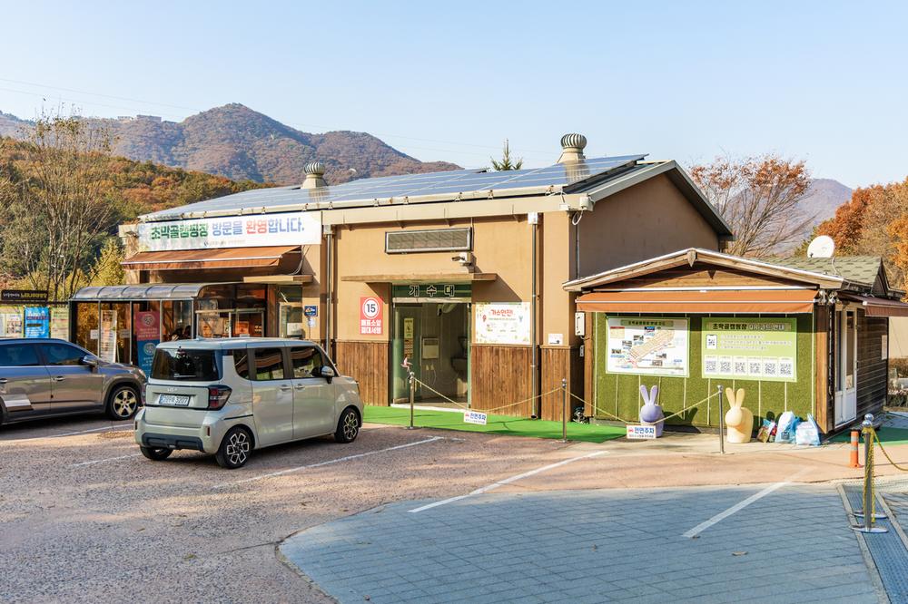 초막골생태공원 느티나무야영장