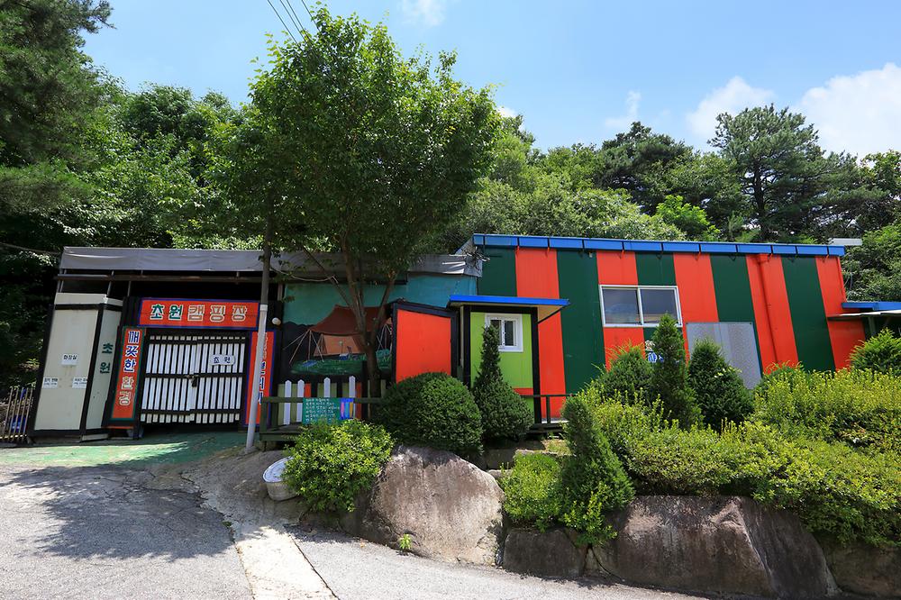 초원오토캠핑장