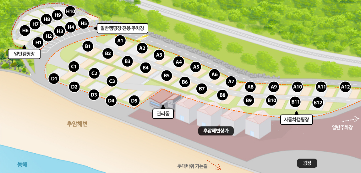 안전 및 시설배치도입니다