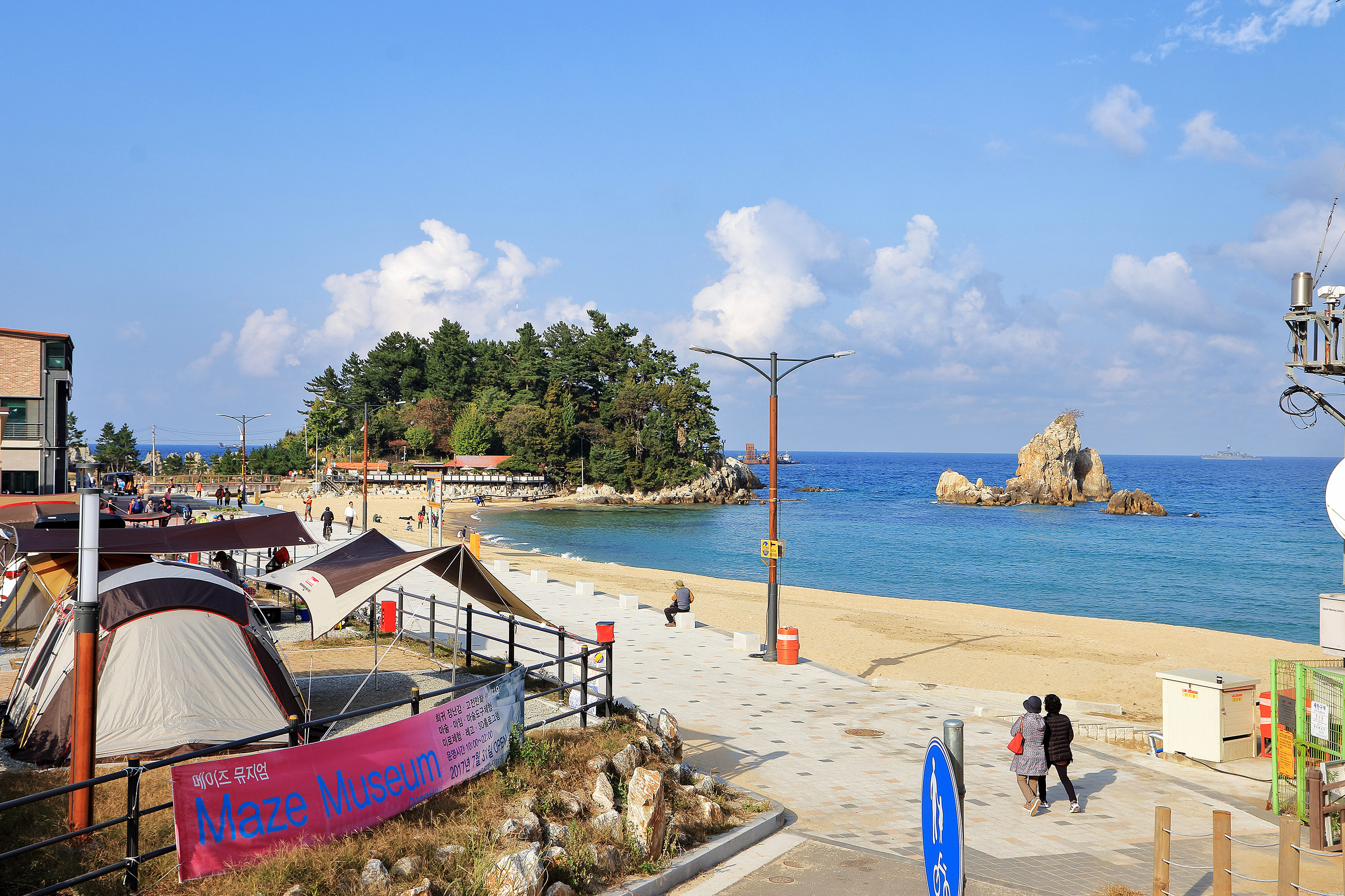 추암오토캠핑장