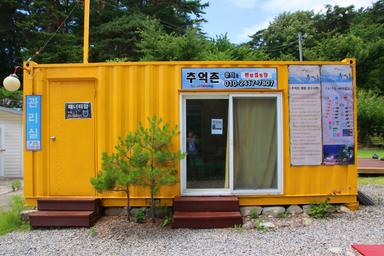 캠핑장소개 이미지