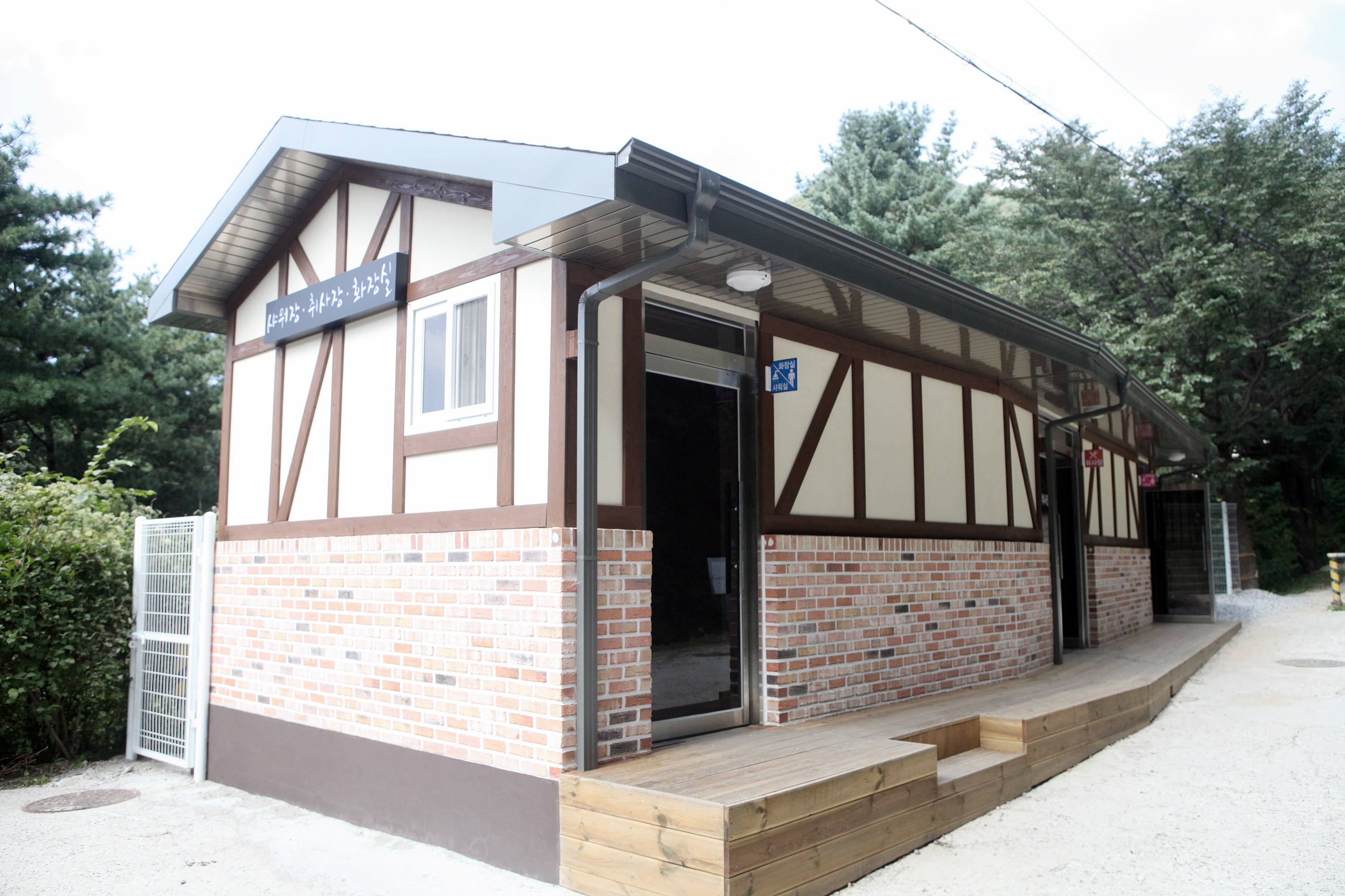 축령산자연휴양림 야영장