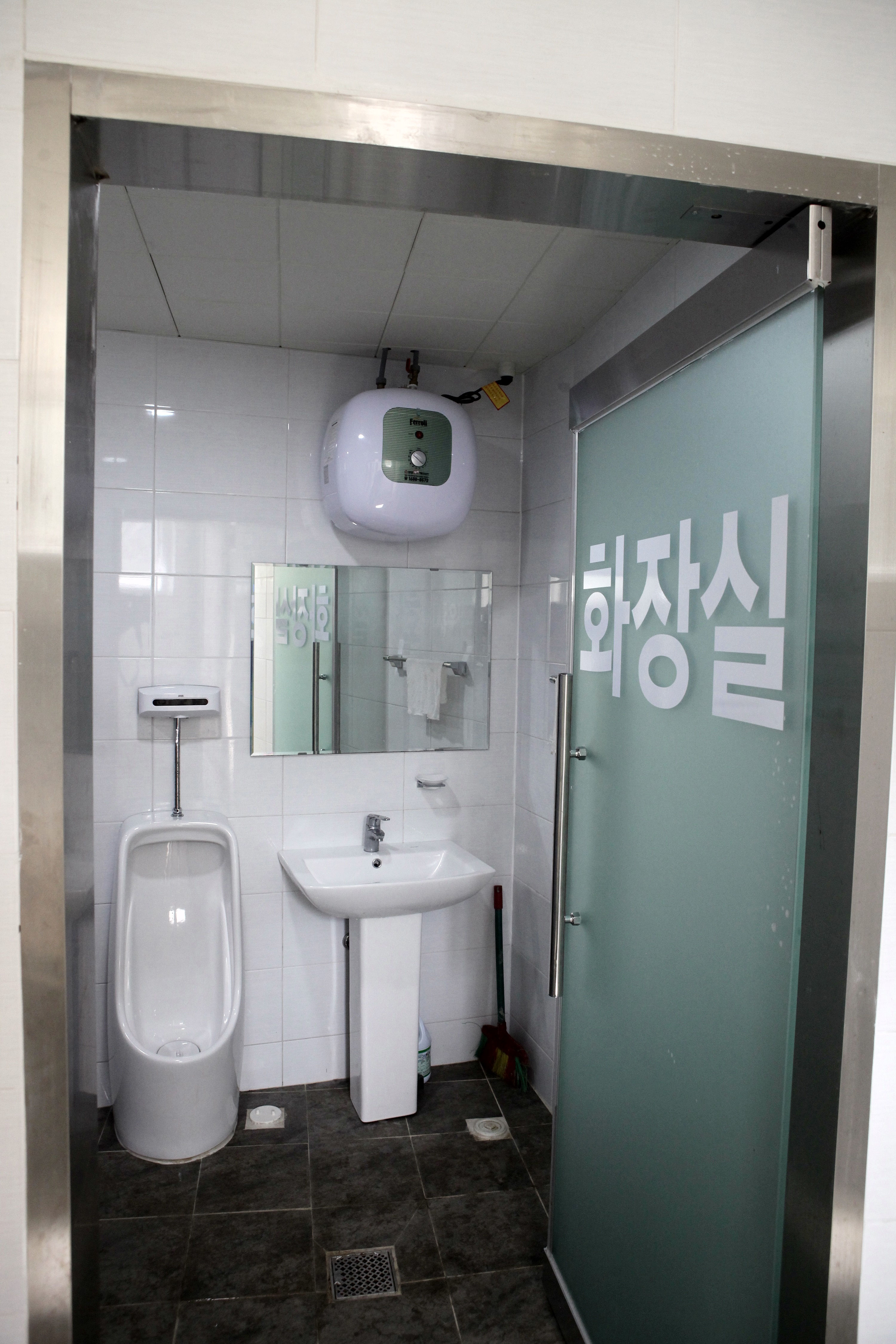 축령산자연휴양림 야영장