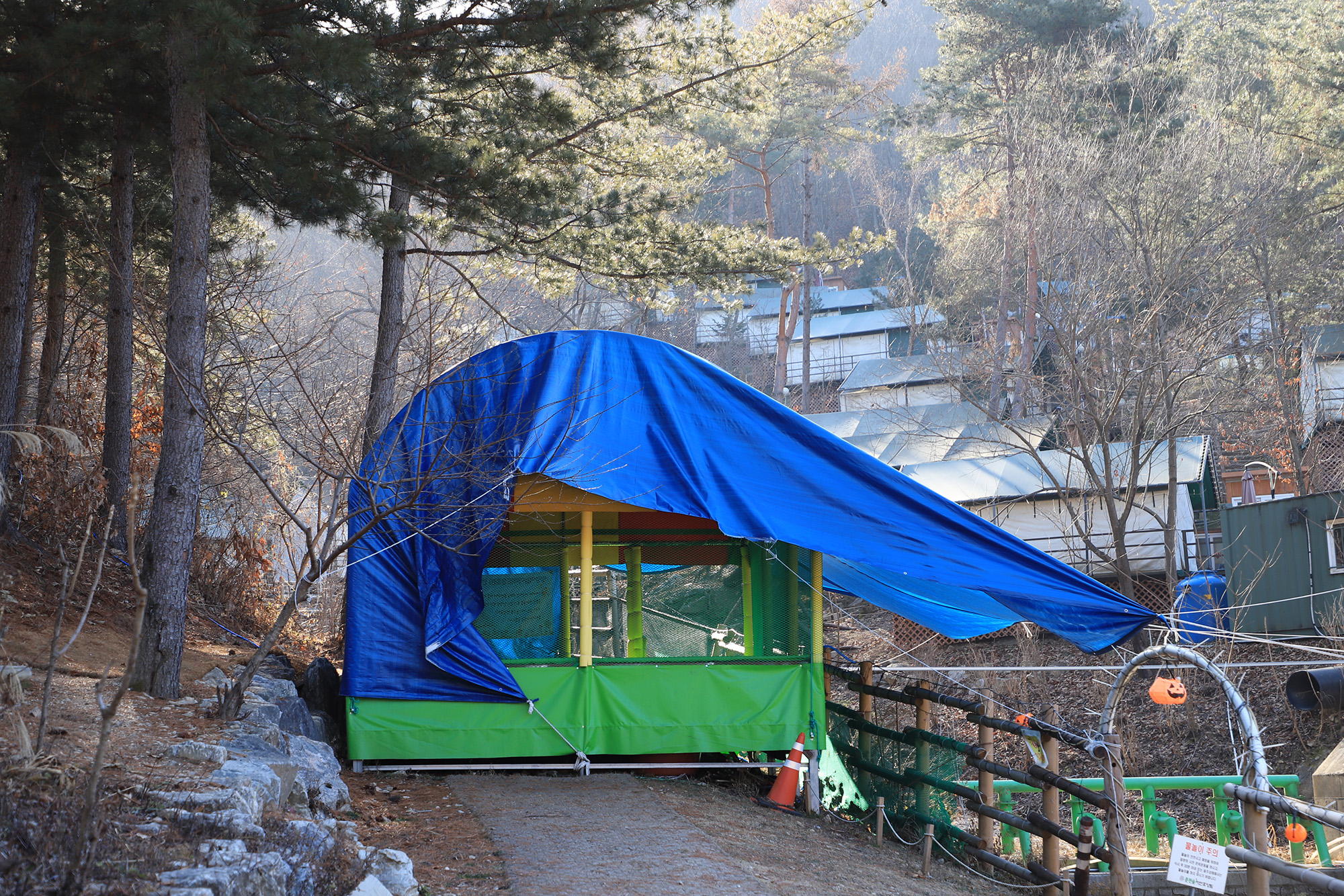 춘천숲자연휴양림