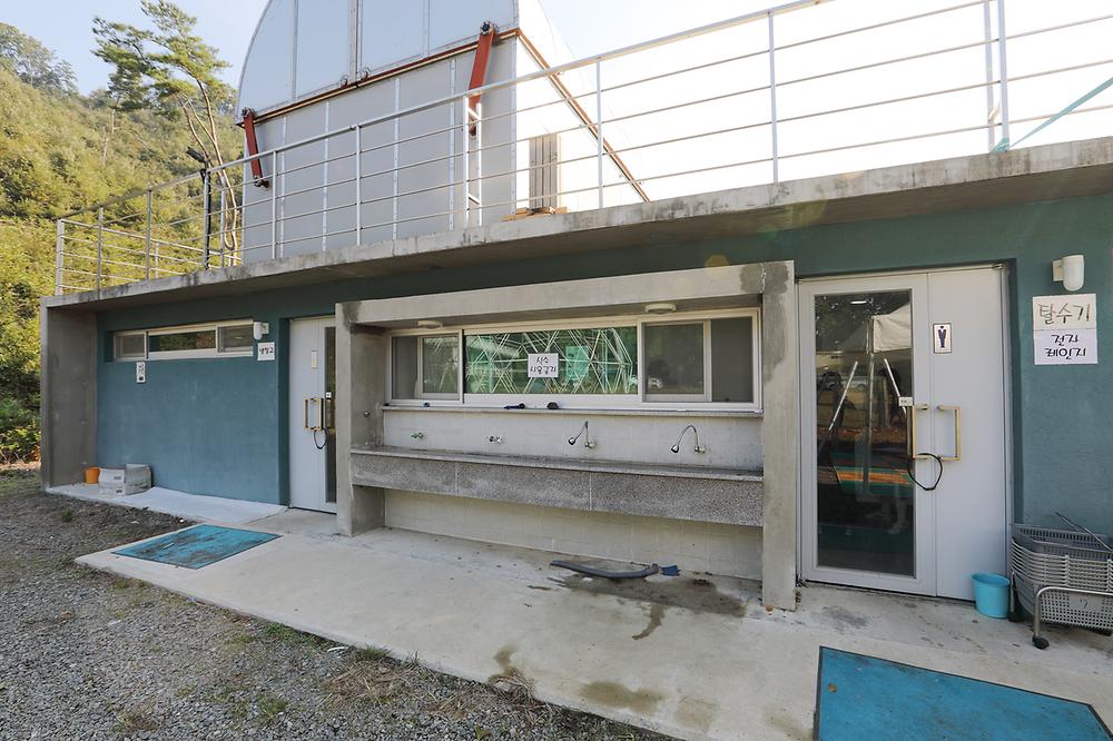 충북대학교 천문대천문체험학교