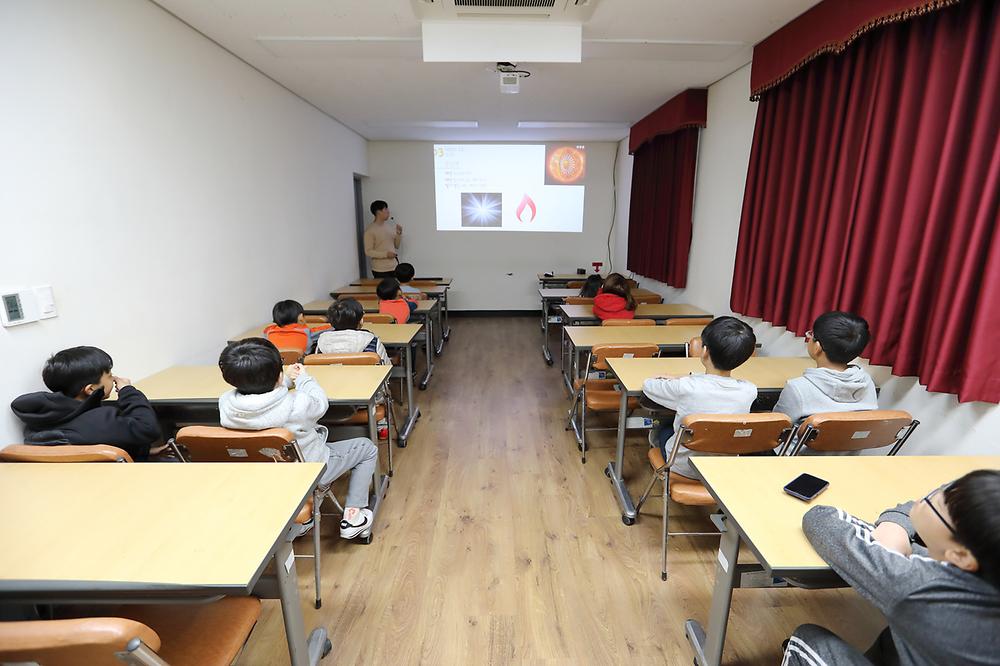 충북대학교 천문대천문체험학교