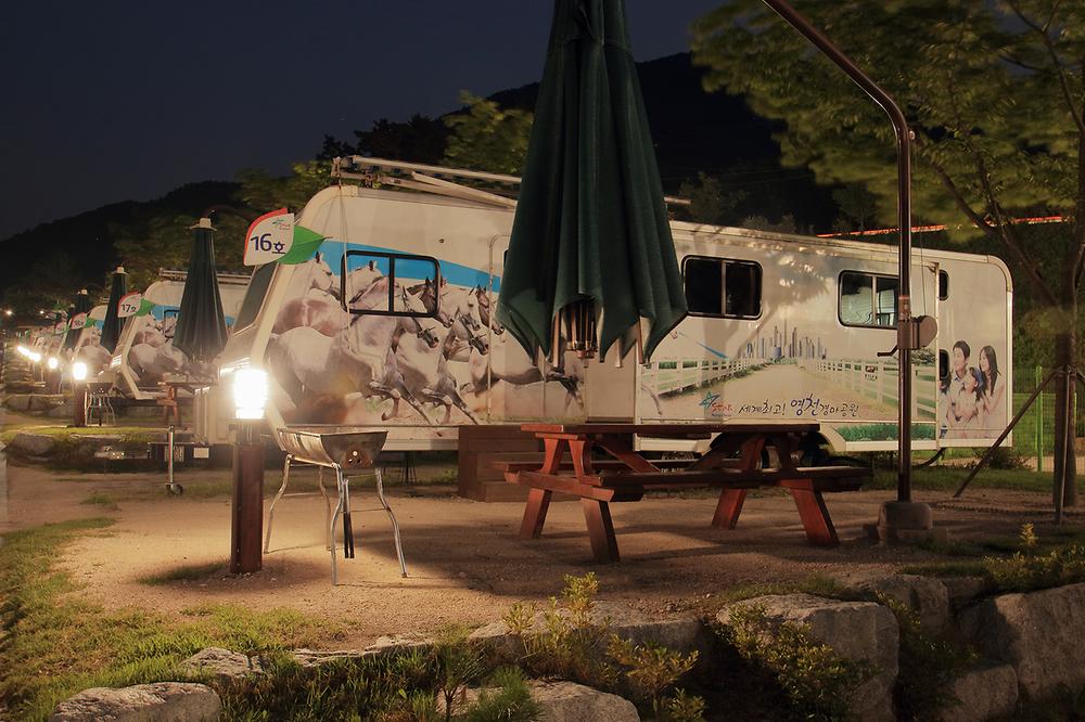 치산 관광지 캠핑장