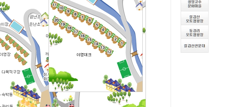 안전 및 시설배치도입니다
