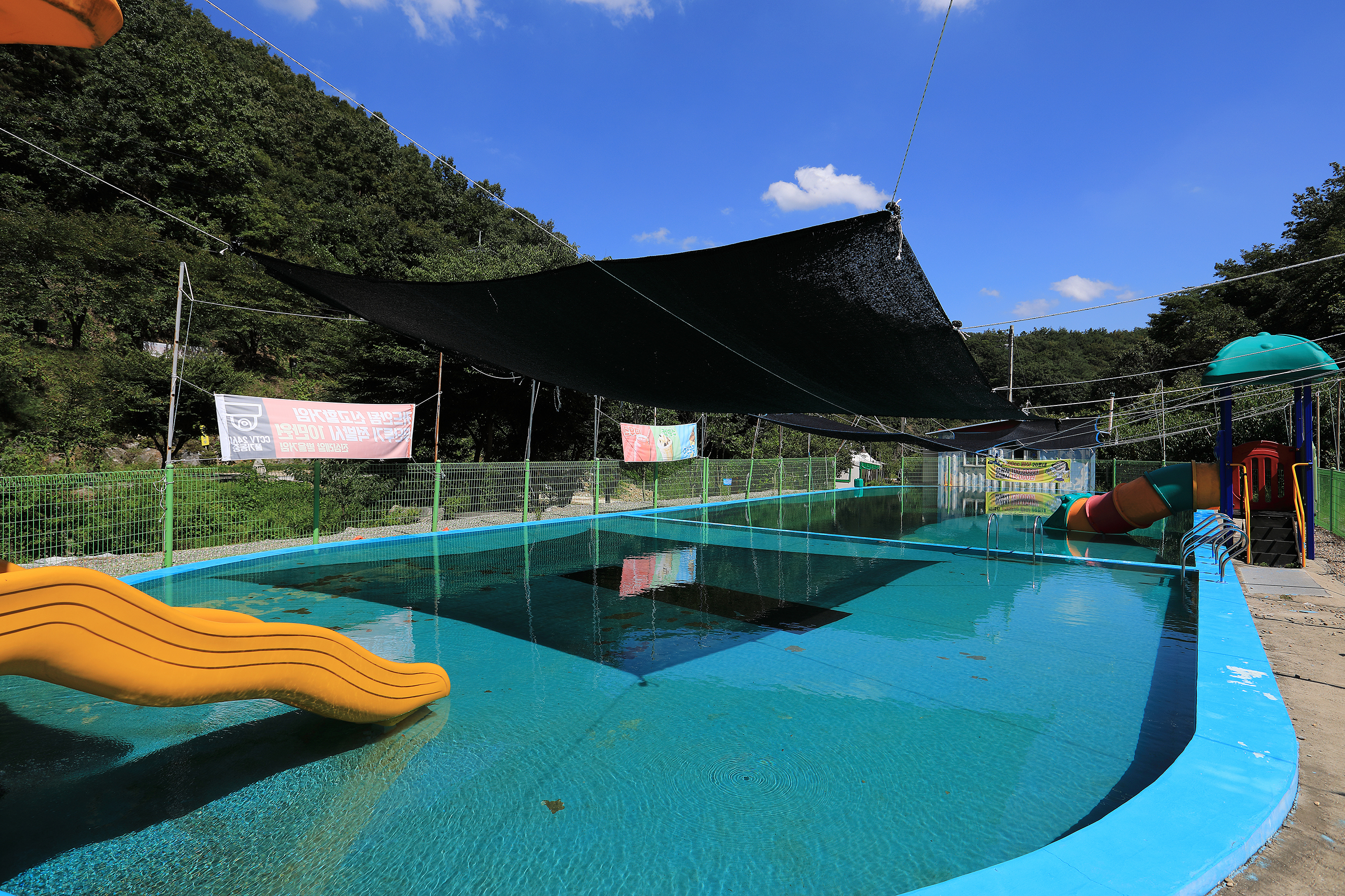 칠갑산도림휴양림캠핑장