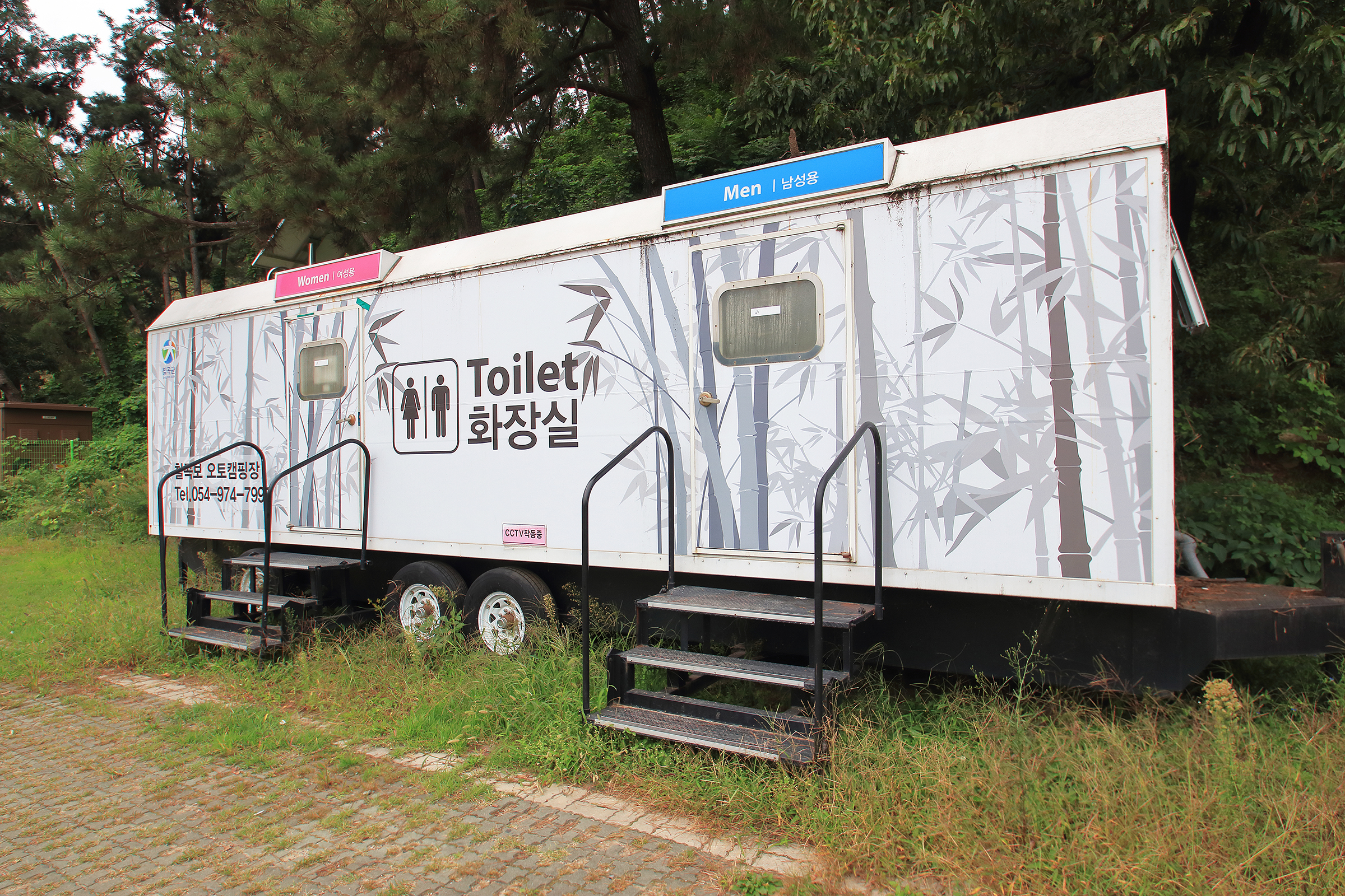 칠곡보 오토캠핑장