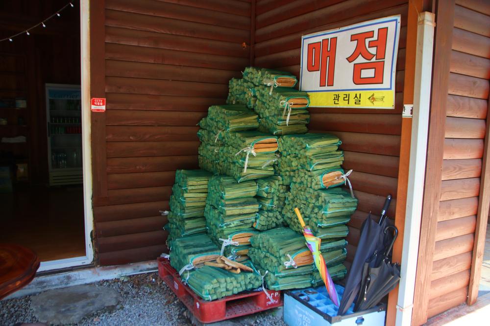 케이 캠핑장(K캠핑장)