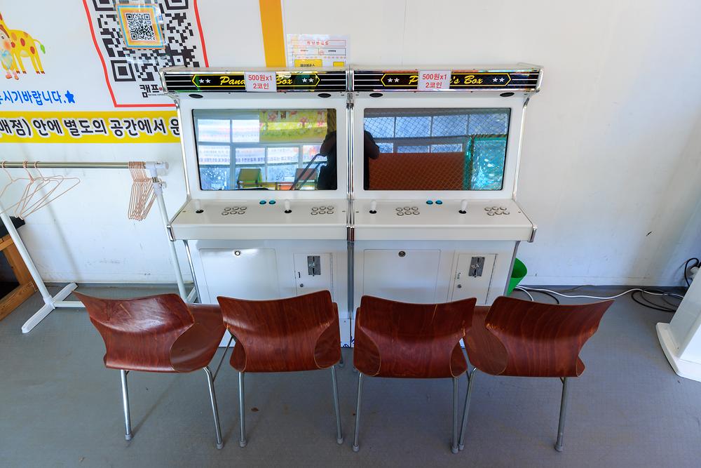 캠프ing 오토캠핑장