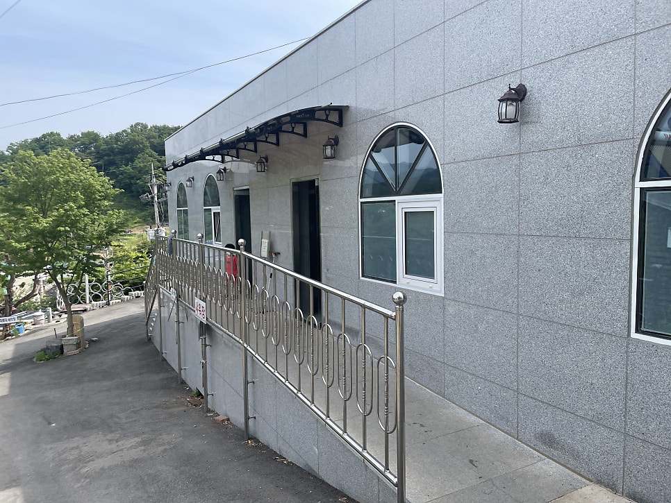 캠핑라운드