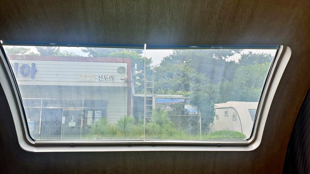 캠핑코리아 카라반오토캠핑장