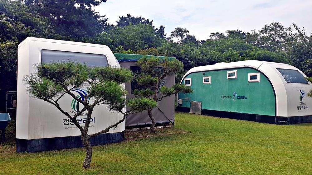 캠핑코리아 카라반오토캠핑장